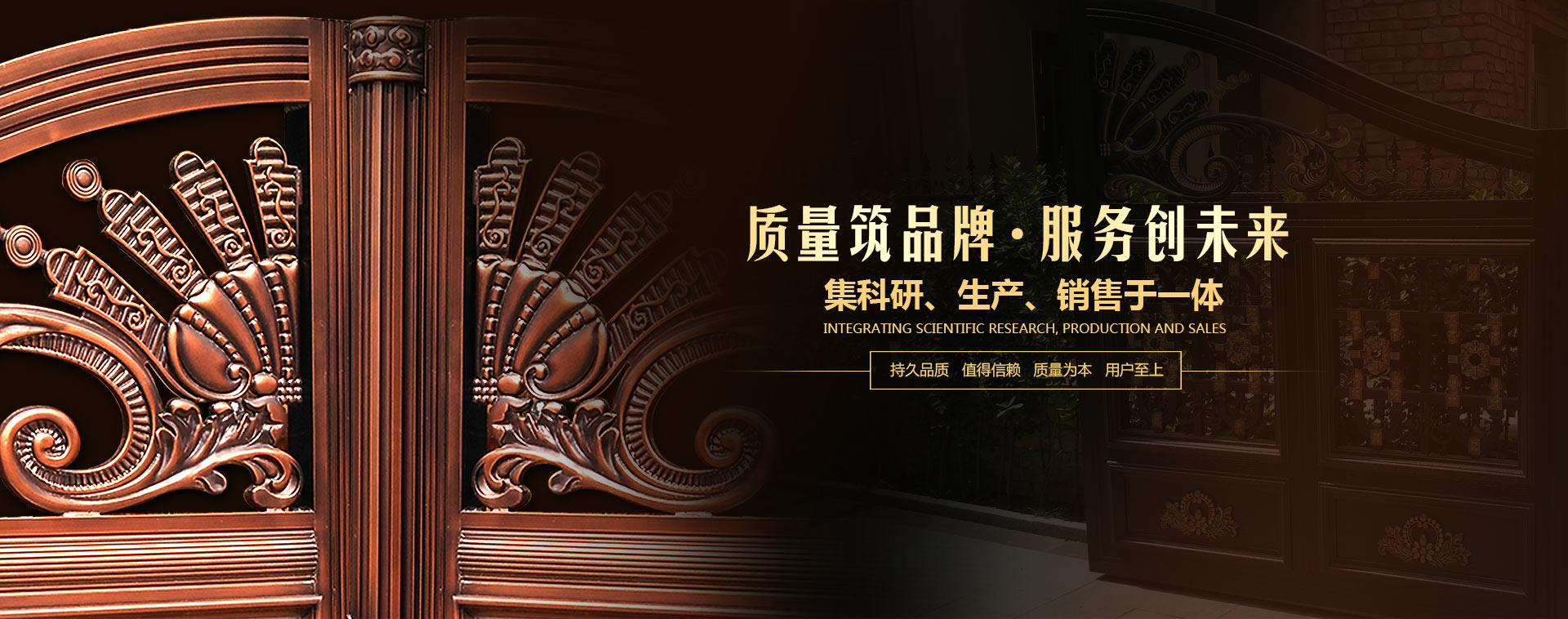 艾爾瑪善vs馬德里競技