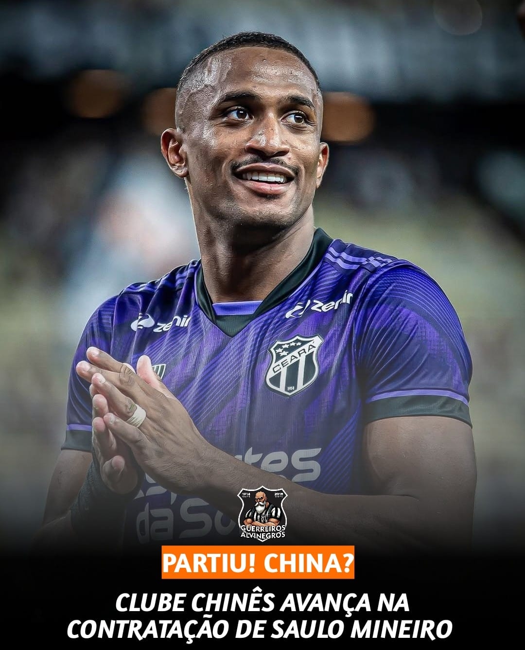 巴媒:上海海港有意巴乙前鋒米內(nèi)羅,球員標(biāo)價(jià)超94萬(wàn)歐