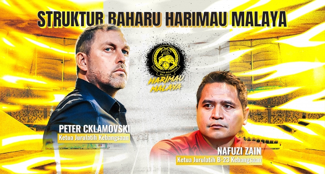 官方:澳大利亞籍教練克拉莫夫斯基出任馬來(lái)西亞隊(duì)主帥