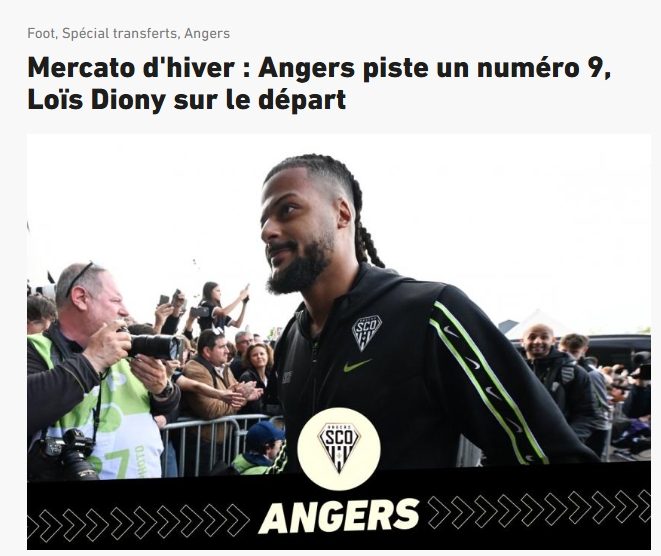 隊(duì)報(bào):昂熱前鋒迪奧尼今夏曾受到來(lái)自中國(guó)等國(guó)的多份報(bào)價(jià)