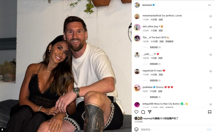 秀恩愛！梅西社媒曬與安東內(nèi)拉溫馨合影，兩人笑的十分甜蜜